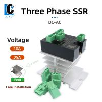 ❉ Three-phase Solid State Relay With Din Rail Heat Sink 10A 25A DC Control AC 3 Phase SSR 4-32VDC to 24-280VAC