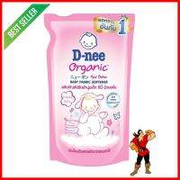 รีฟิลน้ำยาปรับผ้านุ่มเด็ก D-NEE 550 มล. HAPPY BABYBABY FABRIC SOFTENER REFILL D-NEE 550ML HAPPY BABY **สินค้าแนะนำ**