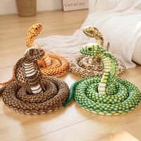 [COD] New 2.4m funny plush printing simulation cobra doll snake animal toy spot wholesale