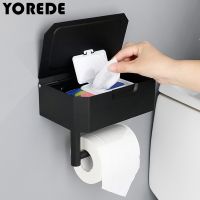 ☂ YOREDE Stainless Steel Toilet Paper Holder For Bathroom Storage Rack Tissue Box Free Punch Roll Paper Shelf Bathroom Accessories