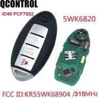 Qcontrol 31/4 Ons 315Mhz พร้อมชิพ Id46กุญแจรีโมท Keyless Entry Art สำหรับ Nissan Teana 2009 2010.2011 2012