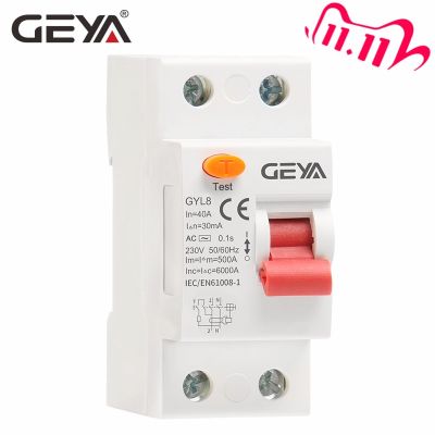 【❉HOT SALE❉】 Chukche Trading Shop Geya Gyl8 Ac Type Rcd Elcb Rccb รางดินกระแสไฟตกค้างเบรกเกอร์25a 63a 40a พร้อมใบรับรอง Ce Cb