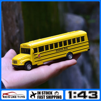KLT 1:43รถโรงเรียนรถบรรทุกโลหะหล่อขึ้นรูปของเล่นอัลลอยโมเดลรถยนต์สำหรับยานพาหนะ Kids Toys งานอดิเรก