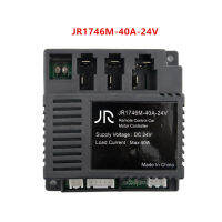 JR1746M-40A-24V เด็กรถยนต์ไฟฟ้าควบคุมรถแบตเตอรี่เด็กที่มีฟังก์ชั่นเริ่มต้นเรียบ