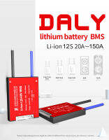 ขายร้อน Daly 12วินาที48โวลต์ลิเธียม BMS 20A 30A 40A 60A 80A 120A 150A สมดุลสำหรับ48. V E จักรยาน cicycle สกู๊ตเตอร์ PCB PCM