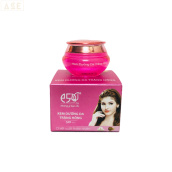 [HCM] Kem E5 - Dưỡng da trắng hồng, tươi trẻ, mịn màng (12g) - Công ty Kim Ngân