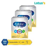 ส่งฟรี ENFALAC เอนฟาแล็ค นมผงสำหรับเด็ก ช่วงวัยที่ 1  สมาร์ทพลัส 500 กรัม (แพ็ค 3 กล่อง) เก็บเงินปลายทาง