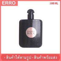 น้ำหอมผู้หญิง SHINNING ROCK 100ML EDP น้ำหอมที่เสริมเสน่ห์อันน่ายั่วยวนให้ผู้หญิง ขวดสวย กลิ่นติดทน