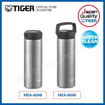  Tiger Thermos Bottle MMJ-A481-WM Mug Bottle, Cream