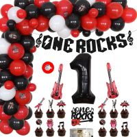 （koko party supplies） CHEEREVEALRocks 1st 2nd Birthday Decorationrockstopper Banner Guitar Foil Balloons Music Themed Party Supplies