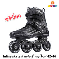 Inline skate โรลเลอร์เบลด ผู้ใหญ่ รองเท้าสเก็ต Black/Gold