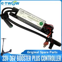 Original ETWOW Controller S2 BOOSTER Plus 33V-36V for E-TWOW Electric Scooter BOOSTER V