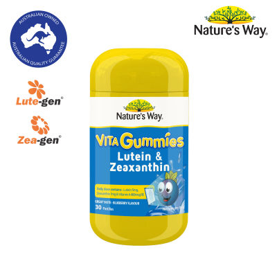 Natures Way Vita Gummies Lutein &amp; Zeaxanthin 30s เนเจอร์สเวย์ ไวต้า กัมมี่ ลูทีน และ ซีแซนทีน 30 (เม็ด)