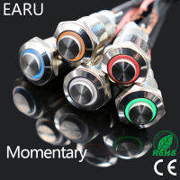 ไฟ Led ปุ่มพาวเวอร์ชั่วขณะ12มม. กันน้ำรอบสูง3V 5V 12V 12V