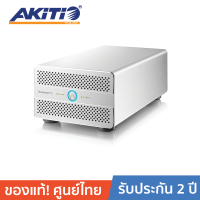 AKITIO-AKI-T3-DUO-PRO กล่องอ่านฮาร์ดดิสก์ รองรับ HDD/SSD ขนาด 2.5, 3.5 นิ้ว 2 ช่อง เชื่อมต่อ Thunderbolt 3 40Gb/s 2 พอร์ต, 1 x USB3.1 Gen 1 (Type-B), 1 x DisplayPort 1.1