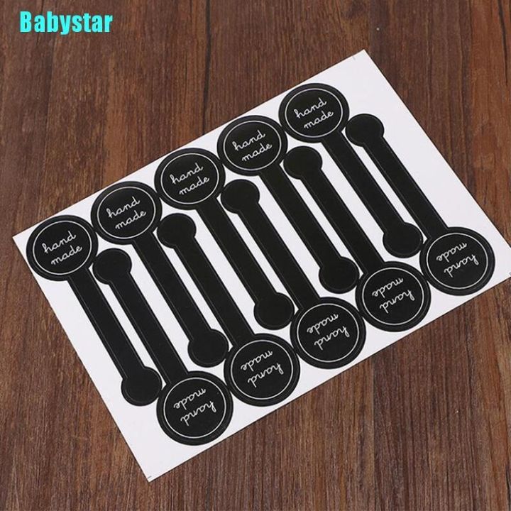 สติกเกอร์แฮนด์เมด-ลาย-babystar-สีดํา-diy-สําหรับตกแต่ง