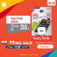 SanDisk Ultra micro SDHC Class10 98MB/s เมมเมอรี่การ์ด