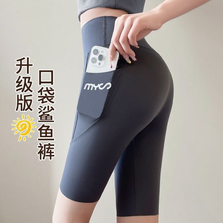 the-new-uniqlo-pocket-shark-pants-womens-outerwear-summer-thin-five-point-anti-steal-safety-pants-abdominal-lift-hip-riding-yoga-shorts