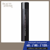 *พร้อมส่ง* SEBASTIAN Shaper Zero Gravity: Light Hairspray | สเปรย์จัดแต่งทรงผมแบบอยู่ทรงธรรมชาติ 400ml