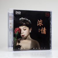 Genuine New Album Music Track Record Manglis Passionate DSD 1CD Cantonese Female Voice Fever Test HIFI