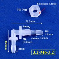 น็อตหกเหลี่ยม5 ~ 200ชิ้น M6 ~ G1/2ถึง2.4-11.1มม. ตู้ปลาขั้วต่องอเจดีย์ปั๊มลมข้อต่อท่ออุปกรณ์ท่อน้ำ