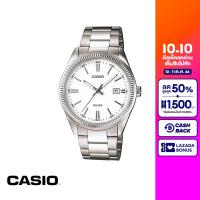 CASIO นาฬิกาข้อมือ CASIO รุ่น MTP-1302D-7A1VDF วัสดุสเตนเลสสตีล สีขาว