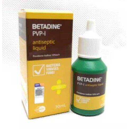 BETADINE PVP-I ANTISEPTIC LIQUID 15ML / 30ML | Lazada