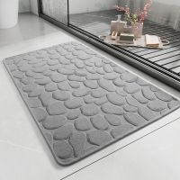 【YF】ஐ  Stone Shower Foot Outdoor Rug Non-slip Super Absorbent Moden