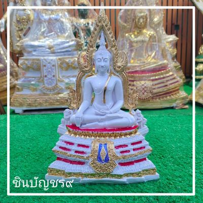 (ศูนย์รวมศาสตร์)พระพุทธชินราช สีขาวมุขลงยา ฐานกว้าง 8 นิ้ว สูง 12 นิ้ว พระพุทธรูปงามยืนหนึ่งในไทย