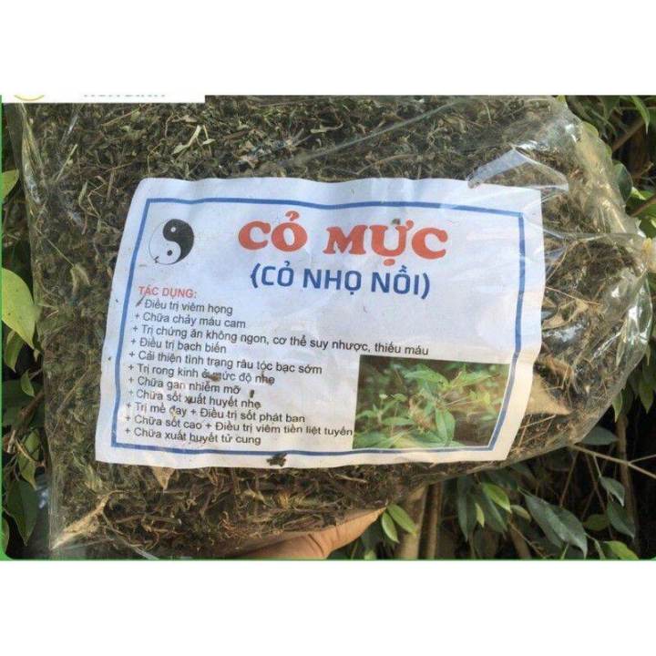 Có những điều cần lưu ý khi mua cỏ mực khô ở cửa hàng là gì?
