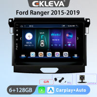 EKLEVA วิทยุติดรถยนต์แอนดรอยด์9นิ้ว12เทอร์โบสำหรับรถฟอร์ด2015-2019 Carplay ออโต้ Aux Wifi DAB OBD USB เครื่องเล่นวิดีโอมัลติมีเดียรถยนต์2din จีพีเอส4G ฟรีกล้องมองหลังของขวัญและไมโครโฟน