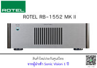 ROTEL  RB-1552 MK II  Stereo Power Amp