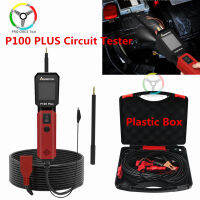 AER P100 PLUS Circuit Tester ชุดโพรบวงจรไฟฟ้ายานยนต์ไฟฉายในตัวเครื่องมือวิเคราะห์ระบบไฟฟ้า