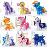 [HOT ZHLSWKCXKLKWHG 543] 30ซม. เจ้าหญิงใหญ่ Plush Unicorns My Little Horse ตุ๊กตา Amp;