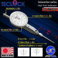 Teclock ไดอัลเทสมีแกนปรับทิศทางความละเอียด 0.01มิล ขนาด 1มิล รุ่น LT-316PS - Lever Type Test Indicators Graduation 0.01mm. Range 1mm. No.LT-316PS