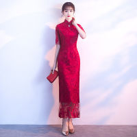 【CW】Burdy Wedding Party Cheongsam Oriental Evening Dress Chinese Traditional Womens Elegant Qipao Sexy Lacee Robe R Vestido