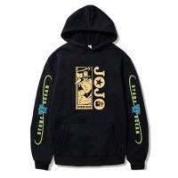 Stylish Cool Male Hoody JoJo Bizarre Adventure Anime Manga Hoodie Cool Sring Autumn Long Sleeve Vintage Clothing Size XS-4XL