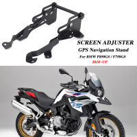 สำหรับ BMW F850GS F750GS F 750 GS F 850 GS รถจักรยานยนต์ประดับ GPS เมาติดตั้งอะแดปเตอร์ที่วางยึด2018 2019 2020 2021 2022