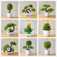 Yellow Artificial Plant Small Tree Potted Bonsai Ornaments for Home Garden Hotel Bathroom Bedroom Decor Artificial Plants Bonsai
