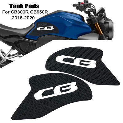 สำหรับฮอนด้า CB300R CB650R CB 300R 650R 2018-2020การป้องกันการลื่นถัง Pad สติ๊กเกอร์ก๊าซเข่าจับฉุดด้าน Pad รูปลอกป้องกัน