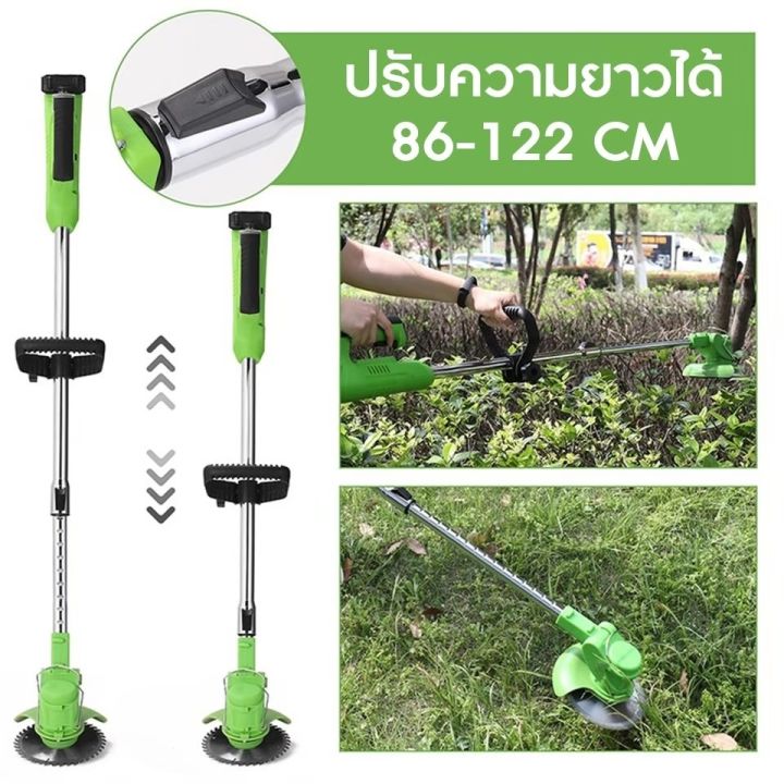 cod-พร้อมส่งในไทย-เครื่องตัดหญ้า-เครื่องตัดหญ้าไร้สาย-24v-แถมอุปกรณ์ฟรี-9อย่าง-เครืองตัดหญ้าไร้สาย-รถตัดหญ้า-เครื่งตัดหญ้าราคาถูก-honda-เคื่องเล็มหญ้า-เครื่องตัดกิ่ง-กรรไกรตัดแต่งกิ่งไม้-สายเครื่องตัด