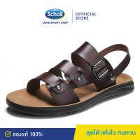 Scholl รองเท้าสกอลล์-แคสซี่ Napolien รองเท้ารัดส้น  ผู้ชาย รองเท้าสุขภาพ Comfort Sandal เบา ทนทาน Cassie รองเท้าแตะสวม  ผู้ชาย รองเท้าสุขภาพ นุ่มสบาย กระจายน้ำหนัก