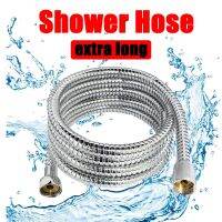 3 meters Shower Hose Extra Long Stainless Steel Plumbing Hoses OD 14xID 6mm Handheld Shower Head Hose With Brass Insert And Nut