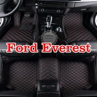 Factory Direct Customized Ford Everest Floor Mat -3 Waterproof Dustproof Anti-Slip Front and Rear Car Mat Pu Leather Car Floor Mat