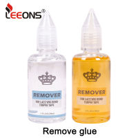 Wig Adhesive And Glue Remover Set Invisible Waterproof Replacement Bonding Glue For Lace Front Wig HairpiecesToupeeClosure