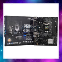 MAINBOARD (เมนบอร์ด) 1151 ASUS PRIME H310M-D R2.0 GEN8-9 ใช้งานปกติ