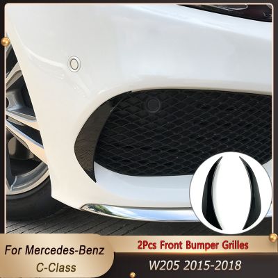 แผ่นกระจังหน้าไฟตัดหมอกกันชนหน้ารถยนต์สำหรับตกแต่ง Mercedes Benz C Class W205อุปกรณ์เสริมสีดำ2015-2018