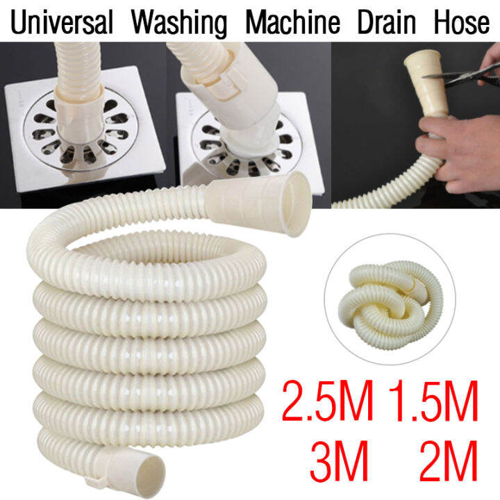Universal washing machine drainage pipe outlet pipe pVC high elastic