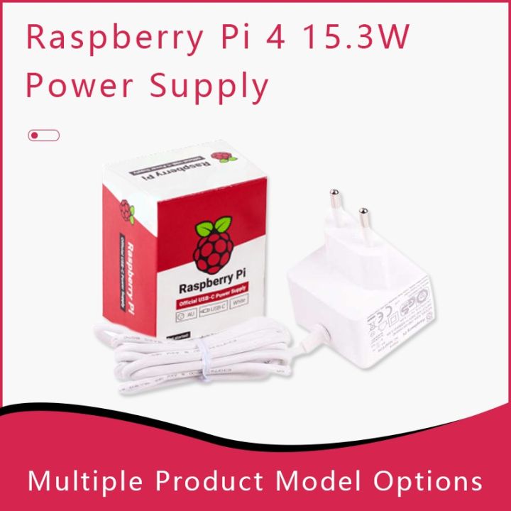 2023-new-fuchijin77-raspberry-pi-15-3w-แหล่งจ่ายไฟ-usb-c-อย่างเป็นทางการและที่แนะนำแหล่งจ่ายไฟ-usb-c-สำหรับราสเบอร์รี่-pi-4