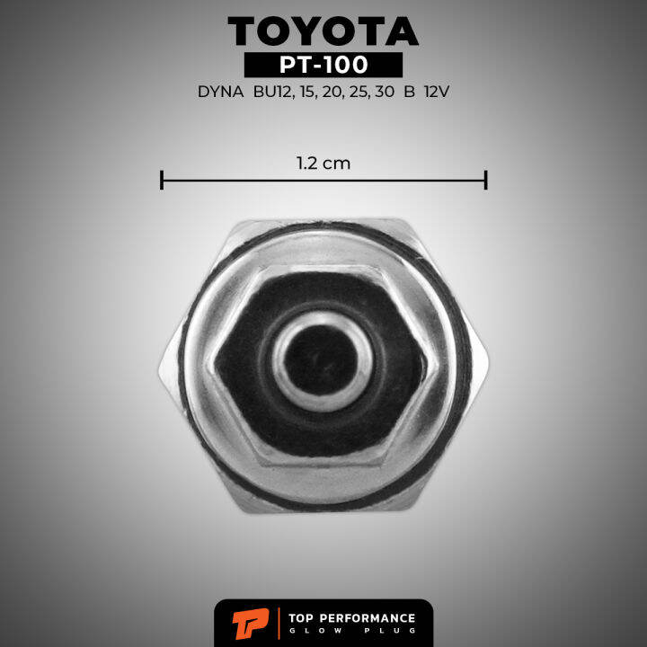 หัวเผา-toyota-dyna-bu-bj-jy-2j-b-8-5v-12v-pt-100-top-performance-japan-โตโยต้า-pt100-รถบรรทุก-รถตู้-ไดน่า-19850-56021